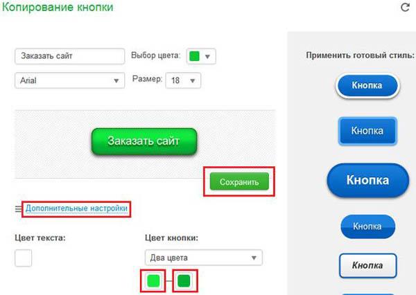 Рукоебcom Сайт