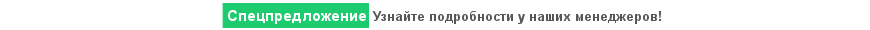 Дюбельная техника fischer