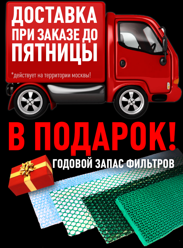 lg_procool_3