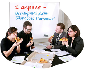 Первоапрельская настройка рекламы