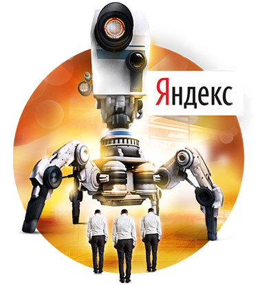 Новый фильтр от Яндекса - АГС-40