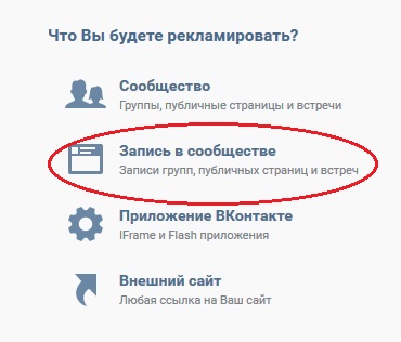 Как кастомизировать блок ссылок в группе в VKontakte / Хабр